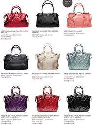 代購Coach工廠店及其他品牌商品，實時更新，多款可選