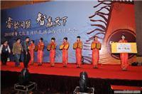蘇州一格廣告?zhèn)髅?專(zhuān)業(yè)禮儀、活動(dòng)策劃與年終尾牙晚會(huì)服務(wù)全解析