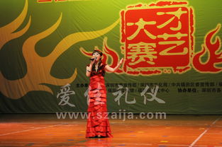 深圳禮儀策劃與活動(dòng)執(zhí)行專家 愛佳禮儀策劃，賦能企業(yè)品牌形象