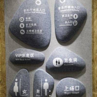 專業視覺呈現 常州設備狀態標識牌、儀器管理標牌與車間亞克力標識制作及攝像服務