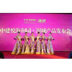 和泰禮儀 專業鑄就卓越，引領煙臺地產暖場活動新風尚