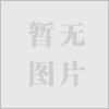 羊城盛典策劃師 廣州禮儀慶典與演出策劃的圖片影像實錄