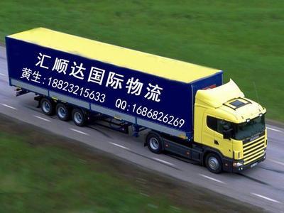 俄羅斯雙清包稅專線 一站式解決對(duì)俄貿(mào)易物流難題